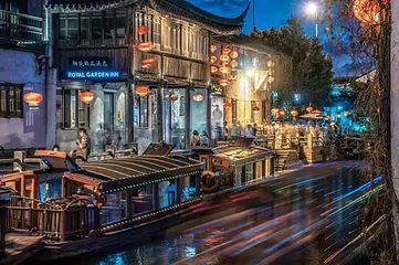 山塘街第 243 张图片