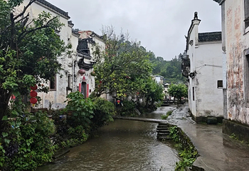 芹川古村第 60 张图片