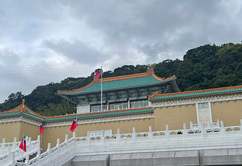 台北故宫博物院第 76 张图片