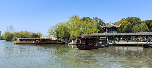 南湖景区第 74 张图片