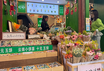 磻溪村第 20 张图片