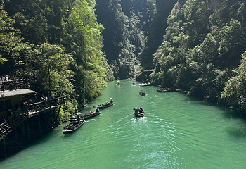 鹤峰屏山旅游景区第 101 张图片