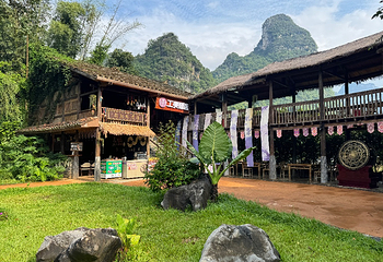 峒那屿湾景区第 63 张图片