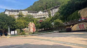 紫金县文化体育广场