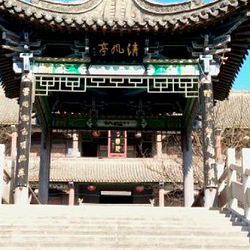 阳泉市和谐生态园