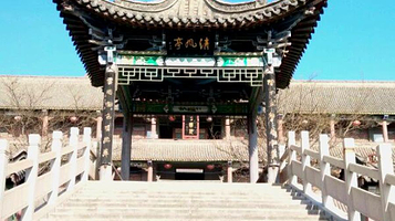 阳泉市和谐生态园