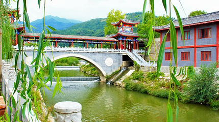 大兴汤院遗址公园第 1 张图片