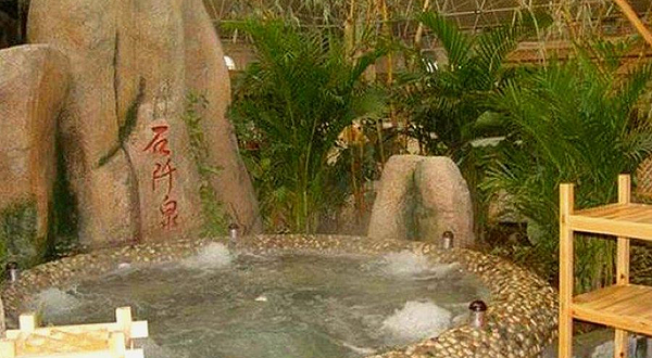 石阡古温泉水上乐园