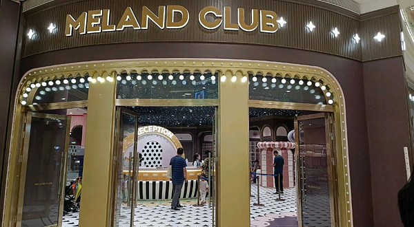 MELAND CLUB(苏州印象城店)