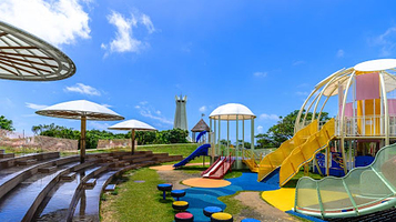 平和祈念公园 子ども広场