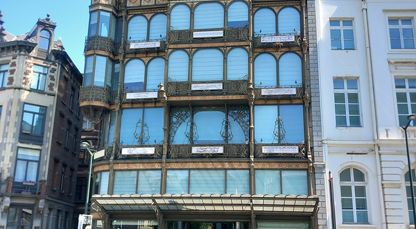 布鲁塞尔乐器博物馆