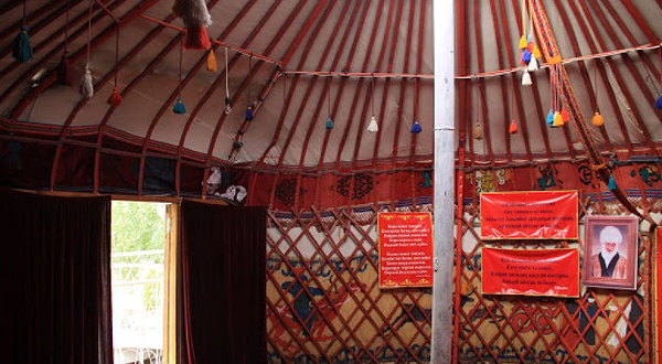 Three Story Yurt