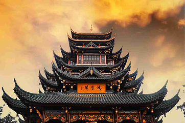 鸿恩寺公园第 12 张图片