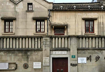 川沙古镇第 13 张图片