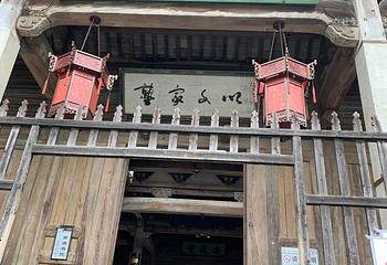 宏村景区第 556 张图片