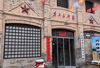 郭峪古城第 8 张图片