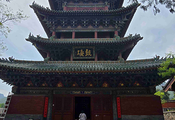 嵩山少林景区第 101 张图片