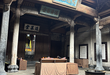 西递第 271 张图片