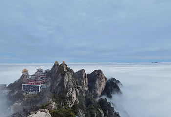 老君山景区第 97 张图片