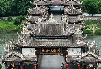 黄龙溪古镇第 17 张图片