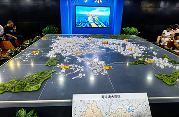 广东省博物馆第 216 张图片