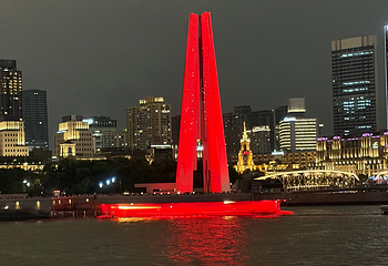 黄浦江游览(十六铺码头)第 81 张图片