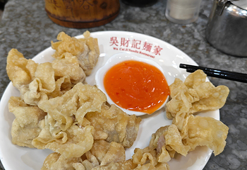 吴财记面家(大同路店)第 31 张图片