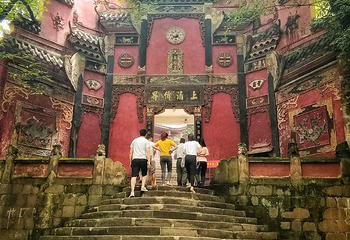 南山风景区第 109 张图片