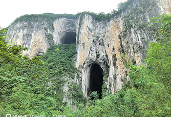 紫云格凸河风景名胜区第 36 张图片