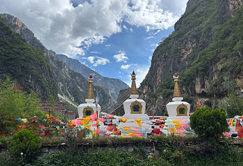香格里拉巴拉格宗风景名胜区第 84 张图片