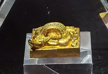 南越王博物院(王墓展区)第 253 张图片