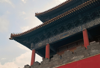 故宫博物院第 445 张图片