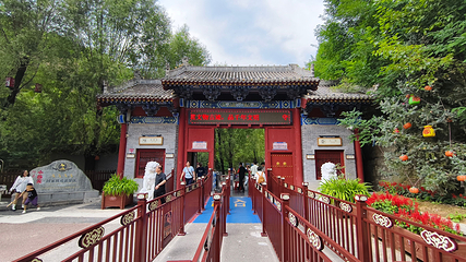 小西天第 71 张图片
