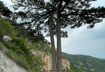 恒山第 124 张图片
