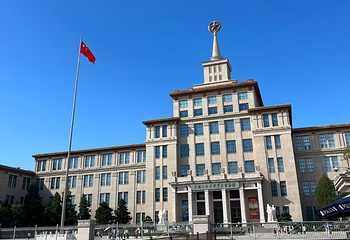 中国人民革命军事博物馆第 46 张图片