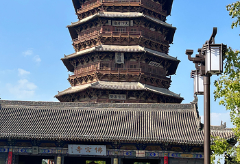 应县木塔景区第 175 张图片