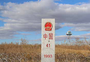 满洲里国门景区第 120 张图片
