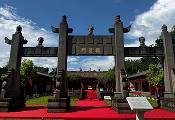 崖州古城第 14 张图片