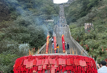 天门山国家森林公园第 321 张图片