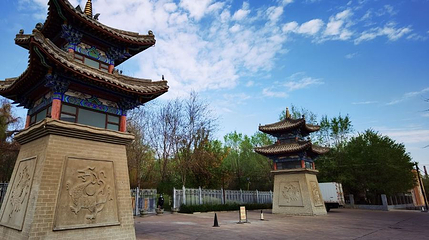北庭园第 1 张图片