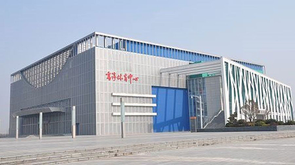 南京市高淳区体育中心第 1 张图片