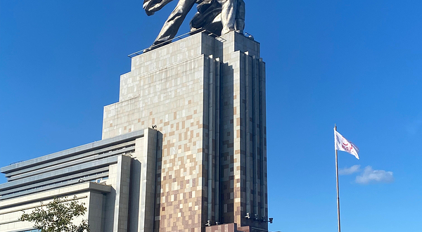 工人和集体农庄女庄员