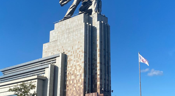 工人和集体农庄女庄员