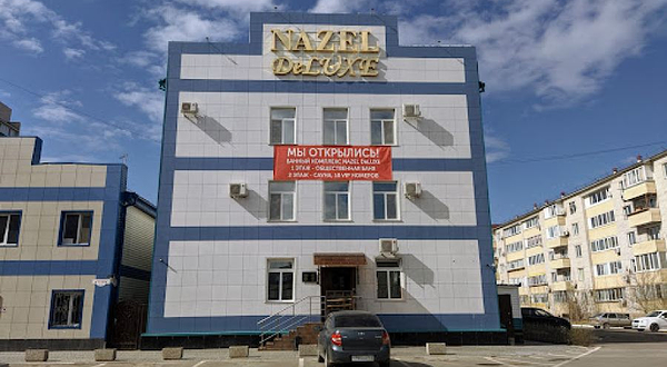 Nazel Deluxe