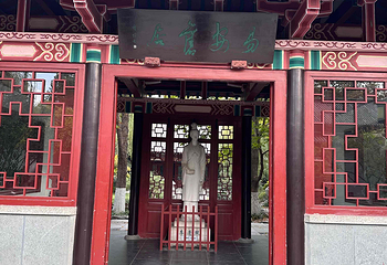 趵突泉景区第 206 张图片