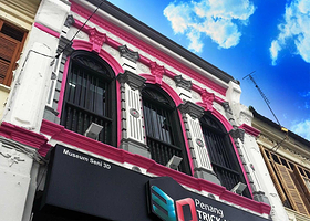 槟城三维诡计艺术博物馆