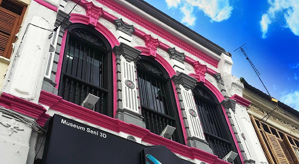 槟城三维诡计艺术博物馆