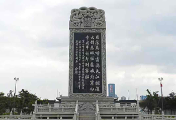 寒山寺第 68 张图片