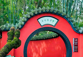 武侯祠第 120 张图片