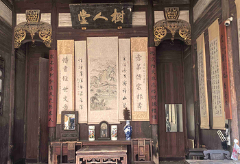 宏村景区第 595 张图片